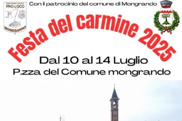 Locandina Festa del Carmine 2025