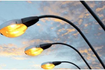 Illuminazione pubblica