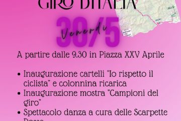 Aspettando il Giro d'Italia
